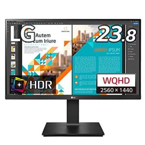 iiyama XUB2493QSU-B5 液晶ディスプレイ 23.8型/2560×1440/HDMI