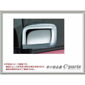 SUZUKI(スズキ) 純正部品 ワゴンR ドアミラーカバー A9B699000-990Y5-PL1｜moaa-2-store