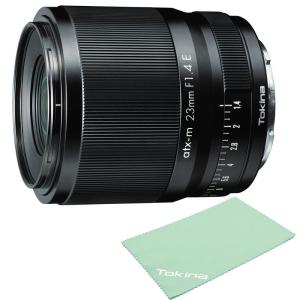 Tokina 逆輸入モデル 単焦点広角レンズ atx-m 23mm AF F1.4 E a+ ソニーEマウント APS-Cフォーマット 64