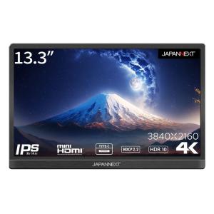 JAPANNEXT 13.3インチ 4K(3840x2160)解像度 モバイルモニター JN-MD-IPS1331UHDR USB Type｜moaa-2-store