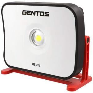 GENTOS(ジェントス) 投光器 LED ワークライト AC電源充電式(専用充電池) 6000ルーメン ガンツ GZ-314 防水 作業用