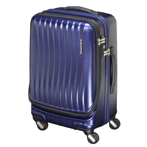 フリクエンター スーツケース Clam_Advancr 1-218 キャリーケース ハードキャリー ...