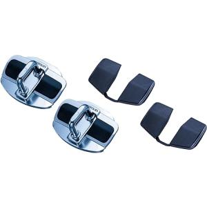 アイシン(AISIN) 車用 ドアスタビライザー 2個セット Door Stabilizer DSL-002｜moaa-2-store