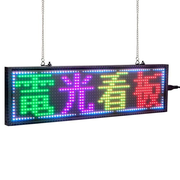 LED電光掲示板フルカラーLED看板 軽量小型LEDボード 多機能高輝度電光看板 広告 販促 宣伝 ...