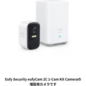 Anker Eufy Security euf...の詳細画像2