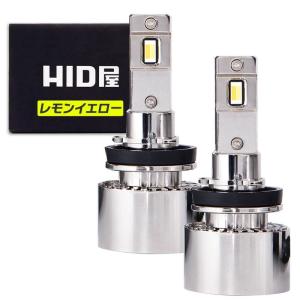 HID屋 フォグランプ LED H8 H11 H16 レモンイエロー 爆光 13000lm 車検対応...