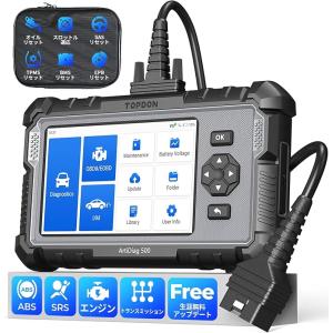 TOPDON AD500S obd2 診断機 日本語 bmw ベンツ ダイハツ 日本車対応 