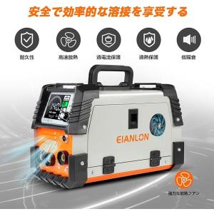 半自動溶接機 EIANLON 多機能溶接機 1...の詳細画像1