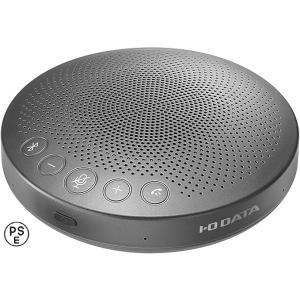 Web会議 USB マイクスピーカー 集音範囲切替 Bluetooth PC/スマホ オープンスペー...