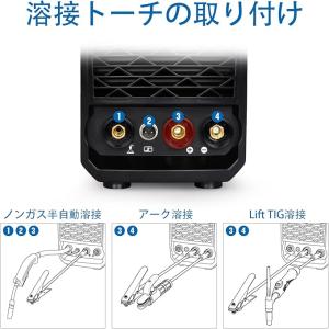 半自動溶接機 120AノンガスMIG/アーク溶...の詳細画像4