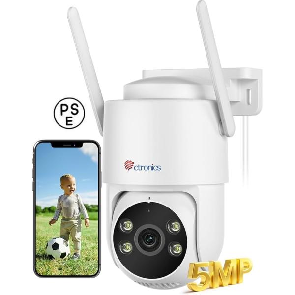 防犯カメラ 屋外 5MP AI人・車両・ペット検知 自動追跡 ナイトカラー FTP/NVR/ONVI...