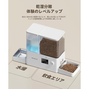 自動給餌器 猫 給水器一体化 餌やり機5L大容...の詳細画像2