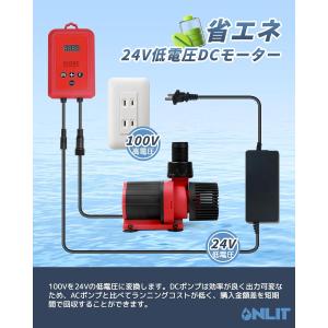 水中ポンプ 排水ポンプ 循環ポンプ 吐出量60...の詳細画像1