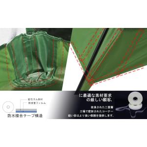 一人用 テント キャンプ ソロテント インナー...の詳細画像5