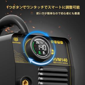 半自動溶接機 最大出力140A 110V/22...の詳細画像3