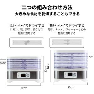 フードドライヤー タイマー付き レシピ本付 デ...の詳細画像1