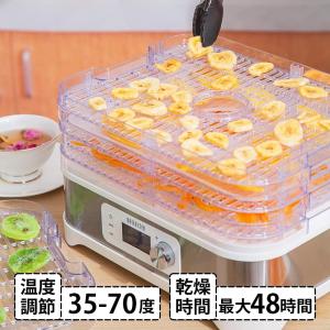 フードドライヤー タイマー付き レシピ本付 デ...の詳細画像2