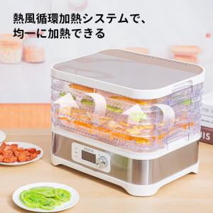 フードドライヤー タイマー付き レシピ本付 デ...の詳細画像3