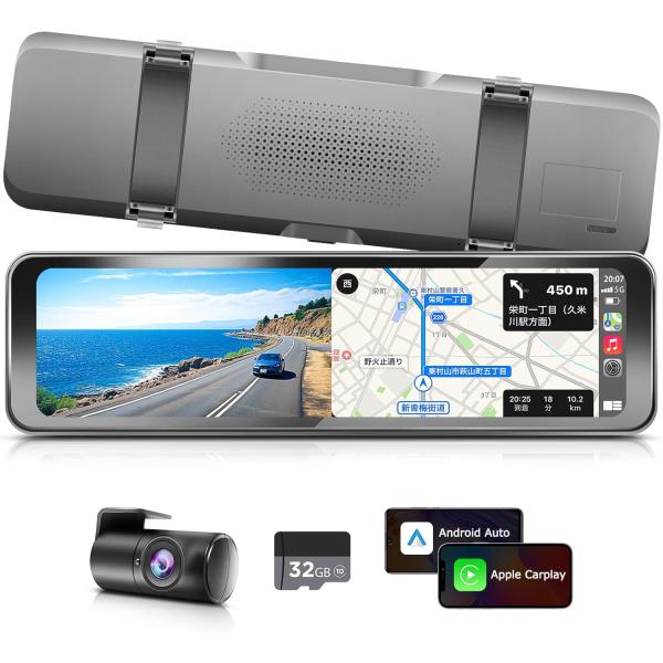 ワイヤレスCarplay/AndroidAuto搭載 ドライブレコーダー ミラー型 リアカメラのみ後...