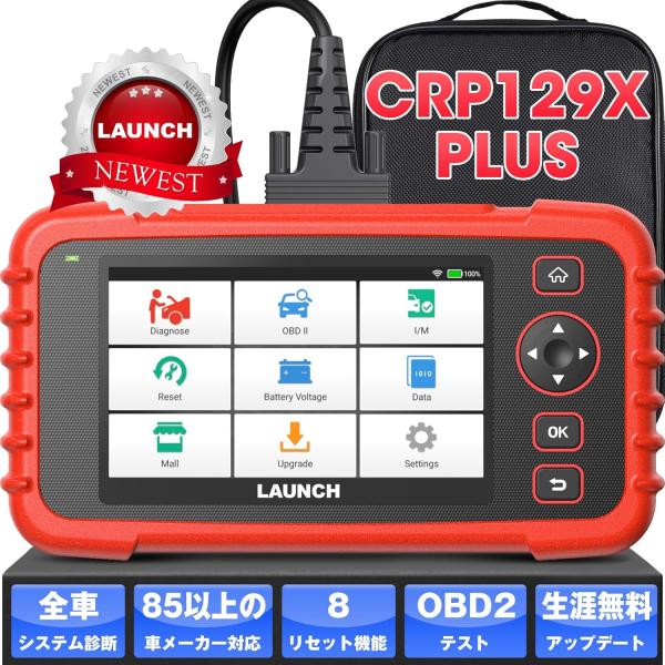 CRP129X Plus obd2 診断機 日本語 故障診断機 スキャンツール obdテスター 日本...
