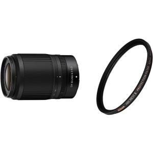 Nikon 望遠ズームレンズ NIKKOR Z DX 50-250mm f/4.5-6.3 VR Z...