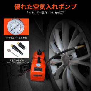 電動ジャッキ 5T 12V インパクトレンチ付...の詳細画像3
