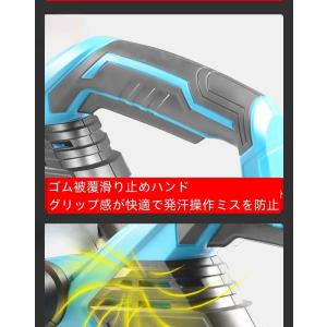 ヘッジトリマー充電式 18-21V 切断幅:4...の詳細画像3