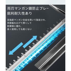 ヘッジトリマー充電式 18-21V 切断幅:4...の詳細画像4