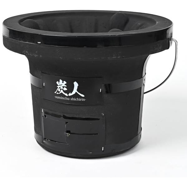 七輪 業務用 3~4人向け 卓上七輪 焼肉 BBQ キャンプ 重さ5.8kg 直径27cm 高さ20...