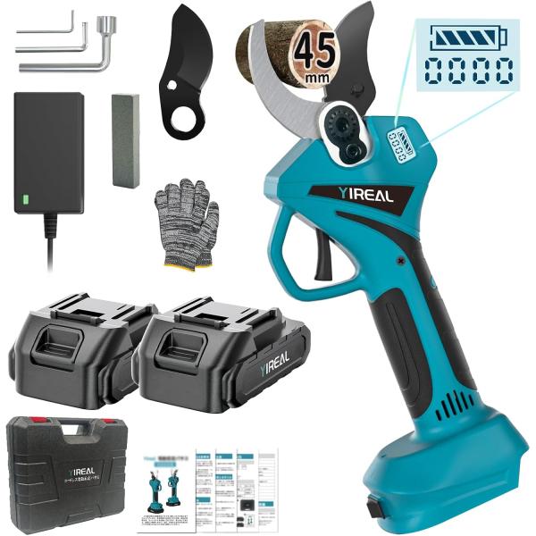 電動剪定バサミ 剪定バサミ 電動バサミ 18V切断径45mmのコードレス充電式剪定バサミ 2段階開き...