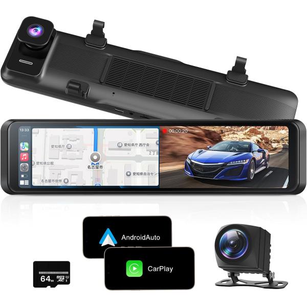 Carplay/Android Auto搭載 スマホ連携 ドライブレコーダー ミラー型 進級版カーナ...