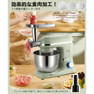 スタンドミキサー 6L 大容量 業務用 家庭用...の詳細画像3