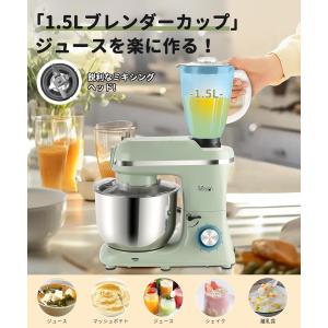 スタンドミキサー 6L 大容量 業務用 家庭用...の詳細画像4