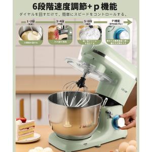 スタンドミキサー 6L 大容量 業務用 家庭用...の詳細画像5