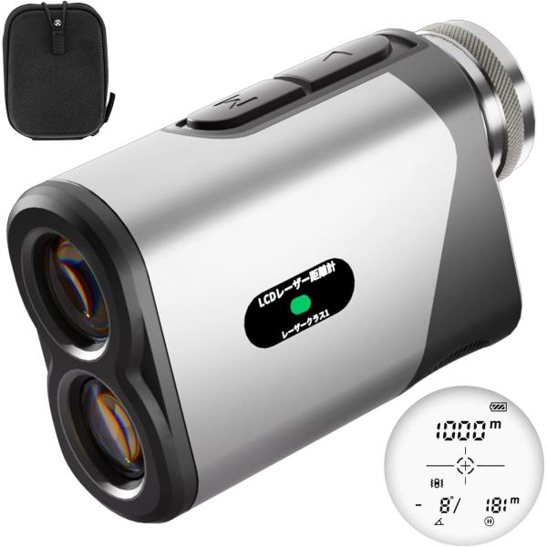 ゴルフ距離計 レーザー測定器 1000m対応 大画面＆6.5倍望遠  0.05秒高速測定 手ブレ補正...