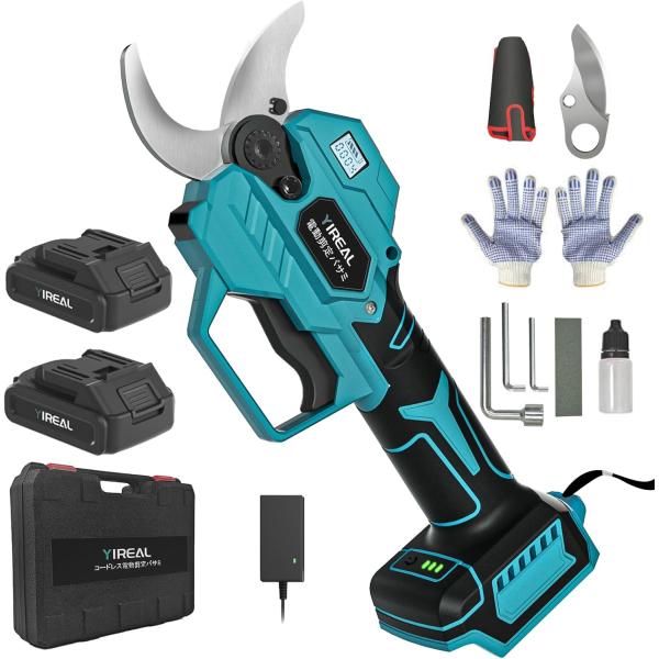 電動バサミ 電動剪定バサミ 剪定バサミ 18V切断径42mmのコードレス充電式剪定バサミ 3段階開き...