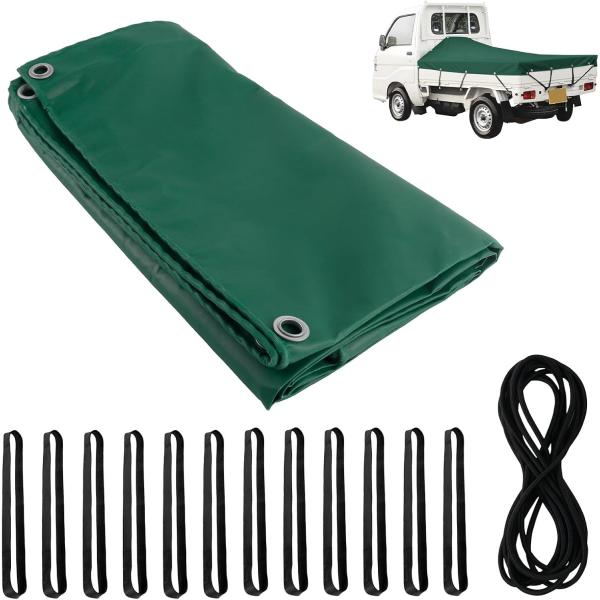 軽トラックシート 荷台シート 荷台カバー ゴム紐付き ゴムロープ付き 撥水 UV加工 四角加固 1t...