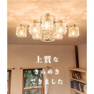 シーリングライト シャンデリア おしゃれ 照明...の詳細画像1