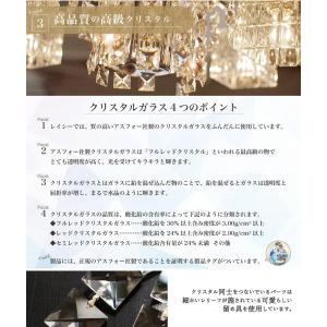 シーリングライト シャンデリア おしゃれ 照明...の詳細画像5
