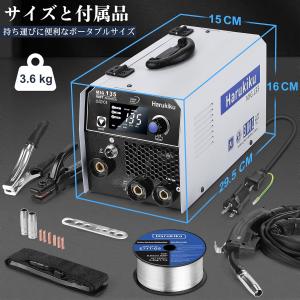 ノンガス半自動溶接機 100v専用 MIG13...の詳細画像1