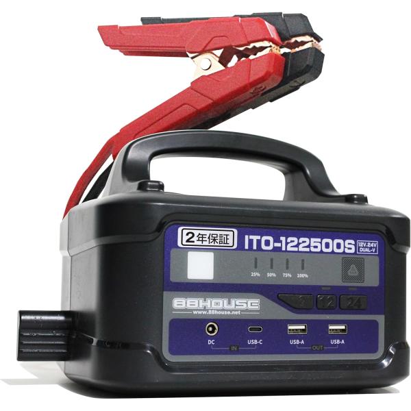 ジャンプスターター 12V 24V 大容量 修理対応可 122500mAh ガソリン/ディーゼル車対...