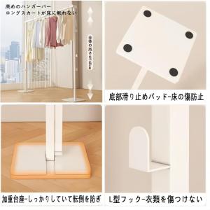 折りたたみ物干しスタンド 伸縮式 長さ80〜1...の詳細画像4