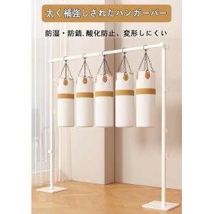 折りたたみ物干しスタンド 伸縮式 長さ80〜1...の詳細画像5