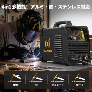半自動溶接機 TIG 溶接機 200A AC/...の詳細画像1