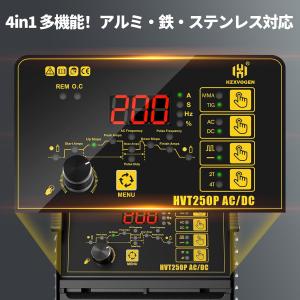 半自動溶接機 TIG 溶接機 200A AC/...の詳細画像2