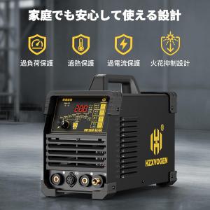 半自動溶接機 TIG 溶接機 200A AC/...の詳細画像3