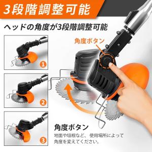草刈り機 充電式 草刈機 コードレス バッテリ...の詳細画像3