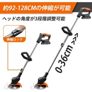 草刈り機 充電式 草刈機 コードレス バッテリ...の詳細画像4
