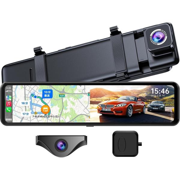 ドライブレコーダー ミラー型 前後カメラ CarPlay&amp;AndroidAuto 11インチ ズーム...