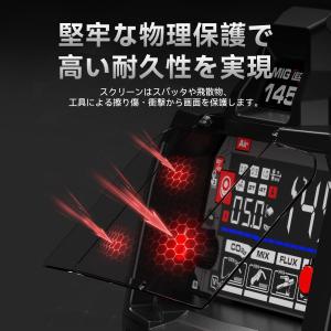 半自動溶接機 145Amp 100V/200V...の詳細画像3